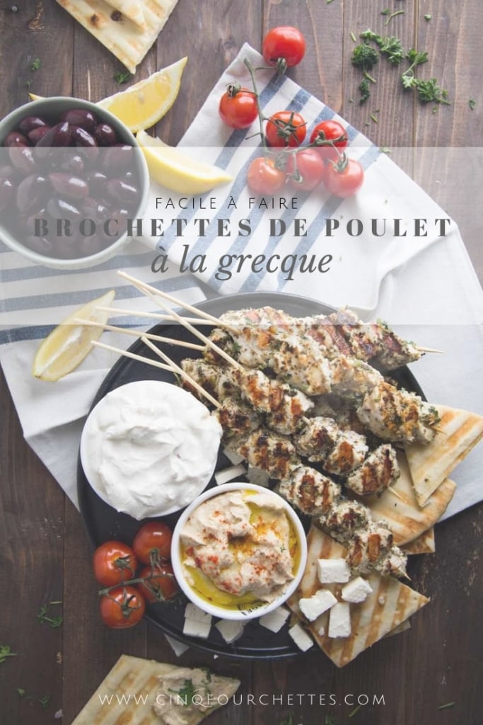 Brochettes de poulet à la grecque Cinq Fourchettes